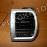 ΑΕΡΑΓΩΓΟΣ ΤΑΜΠΛΟ ΑΡΙΣΤΕΡΟΣ 5J0819701 AUDI VOLKSWAGEN SKODA SEAT ΜΕΤΑΧΕΙΡΙΣΜΕΝΟ ΓΝΗΣΙΟ