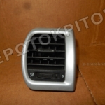 ΑΕΡΑΓΩΓΟΣ ΤΑΜΠΛΟ ΔΕΞΙΟΣ 5J0819702 AUDI VOLKSWAGEN SKODA SEAT ΜΕΤΑΧΕΙΡΙΣΜΕΝΟ ΓΝΗΣΙΟ