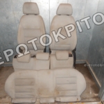 ΣΑΛΟΝΙ (VW GOLF 5 2003-2010 5Θ ) SKODA OCTAVIA ΓΚΡΙ ΥΦΑΣΜΑ ΣΕΤ ΜΕΤΑΧΕΙΡΙΣΜΕΝΟ ΓΝΗΣΙΟ ( ΠΑΡΑΔΙΔΕΤΑΙ ΚΑΘΑΡΟ )