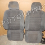 ΚΑΘΙΣΜΑΤΑ ΟΔΗΓΟΥ-ΣΥΝΟΔΗΓΟΥ SKODA FELICIA 1994-2001 5Θ ΜΕΤΑΧΕΙΡΙΣΜΕΝΟ ΓΝΗΣΙΟ ( ΠΑΡΑΔΙΔΕΤΑΙ ΚΑΘΑΡΟ )