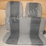 ΣΑΛΟΝΙ SKODA FELICIA 1994-2001 5Θ ΓΚΡΙ ΥΦΑΣΜΑ ΜΕΤΑΧΕΙΡΙΣΜΕΝΟ ΓΝΗΣΙΟ ( ΠΑΡΑΔΙΔΕΤΑΙ ΚΑΘΑΡΟ )
