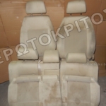 ΣΑΛΟΝΙ 6Q4881105CJ SEAT IBIZA SKODA FABIA VW POLO 2001-2009 5Θ ΜΠΕΖ ΥΦΑΣΜΑ ΜΕΤΑΧΕΙΡΙΣΜΕΝΟ ΓΝΗΣΙΟ ( ΠΑΡΑΔΙΔΕΤΑΙ ΚΑΘΑΡΟ )
