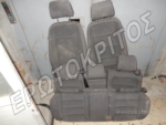 ΣΑΛΟΝΙ (VW GOLF 5 2003–2010 5Θ, SKODA OCTAVIA 5, SEAT LEON 1P) ΓΚΡΙ ΥΦΑΣΜΑ ΣΕΤ ΜΕΤΑΧΕΙΡΙΣΜΕΝΟ ΓΝΗΣΙΟ ( ΠΑΡΑΔΙΔΕΤΑΙ ΚΑΘΑΡΟ ) 1 ΣΑΛΟΝΙ (VW GOLF 5 2003–2010 5Θ, SKODA OCTAVIA 5, SEAT LEON 1P) ΓΚΡΙ ΥΦΑΣΜΑ ΣΕΤ ΜΕΤΑΧΕΙΡΙΣΜΕΝΟ ΓΝΗΣΙΟ ( ΠΑΡΑΔΙΔΕΤΑΙ ΚΑΘΑΡΟ ) Μεταχειρισμένο