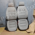 ΚΑΘΙΣΜΑΤΑ ΟΔΗΓΟΥ-ΣΥΝΟΔΗΓΟΥ VW GOLF, JETTA (2005-2010) SKODA OCTAVIA (2004-2013) 5Θ ΓΚΡΙ ΥΦΑΣΜΑ ΜΕΤΑΧΕΙΡΙΣΜΕΝΟ ΓΝΗΣΙΟ ( ΠΑΡΑΔΙΔΕΤΑΙ ΚΑΘΑΡΟ )