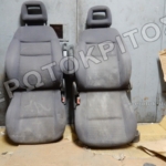ΣΑΛΟΝΙ VW SHARAN (1995-2010) SEAT ALHABRA (1995-2010) 5Θ ΓΚΡΙ ΥΦΑΣΜΑ ΜΕΤΑΧΕΙΡΙΣΜΕΝΟ ΓΝΗΣΙΟ ( ΠΑΡΑΔΙΔΕΤΑΙ ΚΑΘΑΡΟ )