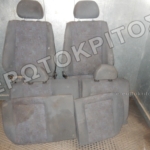 ΣΑΛΟΝΙ SEAT IBIZA CORDOBA (1993-2001) 5Θ ΓΚΡΙ ΜΠΛΕ ΥΦΑΣΜΑ ΜΕΤΑΧΕΙΡΙΣΜΕΝΟ ΓΝΗΣΙΟ ( ΠΑΡΑΔΙΔΕΤΑΙ ΚΑΘΑΡΟ )