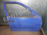 ΠΟΡΤΑ SEAT IBIZA 6K 1993-2002 ΕΜΠΡΟΣ ΔΕΞΙΑ MΠΛΕ Μεταχειρισμένο