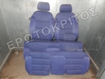 ΣΑΛΟΝΙ AUDI A3 (1997-2002) 3Θ ΜΠΛΕ ΥΦΑΣΜΑ ΜΕΤΑΧΕΙΡΙΣΜΕΝΟ ΓΝΗΣΙΟ ( ΠΑΡΑΔΙΔΕΤΑΙ ΚΑΘΑΡΟ ) Μεταχειρισμένο