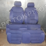 ΣΑΛΟΝΙ AUDI A3 (1997-2002) 3Θ ΜΠΛΕ ΥΦΑΣΜΑ ΜΕΤΑΧΕΙΡΙΣΜΕΝΟ ΓΝΗΣΙΟ ( ΠΑΡΑΔΙΔΕΤΑΙ ΚΑΘΑΡΟ )