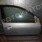 ΠΟΡΤΑ VW POLO 6Q 2001-2009 ΕΜΠΡΟΣ ΔΕΞΙΑ ΑΣΗΜΙ ΑΠΟ ΤΕΤΡΑΠΟΡΤΟ