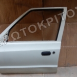 ΠΟΡΤΑ SKODA FELICIA 1994-2001 ΕΜΠΡΟΣ ΑΡΙΣΤΕΡΗ ΛΕΥΚΗ