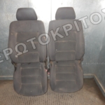 ΣΑΛΟΝΙ (VW PASSAT 1996-2005) 5Θ ΓΚΡΙ ΥΦΑΣΜΑ ΣΕΤ ΜΕΤΑΧΕΙΡΙΣΜΕΝΟ ΓΝΗΣΙΟ ( ΠΑΡΑΔΙΔΕΤΑΙ ΚΑΘΑΡΟ )
