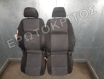 ΚΑΘΙΣΜΑΤΑ ΕΜΠΡΟΣ SKODA OCTAVIA 4 (VW GOLF 4, BORA 1997-2004) 5Θ ΜΑΥΡΟ ΓΚΡΙ ΥΦΑΣΜΑ ΜΕΤΑΧΕΙΡΙΣΜΕΝΟ ΓΝΗΣΙΟ ( ΠΑΡΑΔΙΔΕΤΑΙ ΚΑΘΑΡΟ ) Μεταχειρισμένο