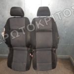 ΚΑΘΙΣΜΑΤΑ ΕΜΠΡΟΣ SKODA OCTAVIA 4 (VW GOLF 4, BORA 1997-2004) 5Θ ΜΑΥΡΟ ΓΚΡΙ ΥΦΑΣΜΑ ΜΕΤΑΧΕΙΡΙΣΜΕΝΟ ΓΝΗΣΙΟ ( ΠΑΡΑΔΙΔΕΤΑΙ ΚΑΘΑΡΟ )