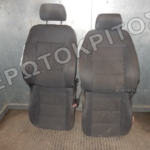 ΚΑΘΙΣΜΑΤΑ ΟΔΗΓΟΥ-ΣΥΝΟΔΗΓΟΥ (VW POLO 1996-2000 VW CADDY 1996-2004) 5Θ ΜΑΥΡΟ ΥΦΑΣΜΑ ΜΕΤΑΧΕΙΡΙΣΜΕΝΟ ΓΝΗΣΙΟ ( ΠΑΡΑΔΙΔΕΤΑΙ ΚΑΘΑΡΟ )