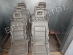 ΣΑΛΟΝΙ SEAT ALHABRA (1995-2010) VW SHARAN (1995-2010) 5Θ ΓΚΡΙ ΔΕΡΜΑ ΜΕΤΑΧΕΙΡΙΣΜΕΝΟ ΓΝΗΣΙΟ ( ΠΑΡΑΔΙΔΕΤΑΙ ΚΑΘΑΡΟ ) Μεταχειρισμένο