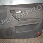 ΤΑΠΕΤΣΑΡΙΑ ΠΟΡΤΑΣ ΕΜΠΡΟΣ ΔΕΞΙΑ SEAT IBIZA 2002-2008