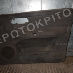 ΤΑΠΕΤΣΑΡΙΑ ΠΟΡΤΑΣ ΕΜΠΡΟΣ ΔΕΞΙΑ VW POLO 1994-2003