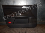 ΤΑΠΕΤΣΑΡΙΑ ΠΟΡΤΑΣ ΕΜΠΡΟΣ ΑΡΙΣΤΕΡΑ VW POLO 2005-2009 1 ΤΑΠΕΤΣΑΡΙΑ ΠΟΡΤΑΣ ΕΜΠΡΟΣ ΑΡΙΣΤΕΡΑ VW POLO 2005-2009 Μεταχειρισμένο