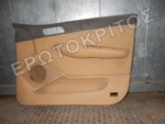 ΤΑΠΕΤΣΑΡΙΑ ΠΟΡΤΑΣ ΕΜΠΡΟΣ ΔΕΞΙΑ SKODA FABIA 1999-2007 Μεταχειρισμένο
