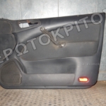 ΤΑΠΕΤΣΑΡΙΑ ΠΟΡΤΑΣ ΕΜΠΡΟΣ ΔΕΞΙΑ SKODA OCTAVIA 1996-2010
