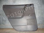 ΤΑΠΕΤΣΑΡΙΑ ΠΟΡΤΑΣ ΠΙΣΩ ΑΡΙΣΤΕΡΑ VW POLO 2001-2009 Μεταχειρισμένο