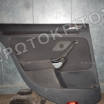 ΤΑΠΕΤΣΑΡΙΑ ΠΟΡΤΑΣ ΠΙΣΩ ΑΡΙΣΤΕΡΑ VW GOLF 5 2004-2008 11 ΤΑΠΕΤΣΑΡΙΑ ΠΟΡΤΑΣ ΠΙΣΩ ΑΡΙΣΤΕΡΑ VW GOLF 5 2004-2008