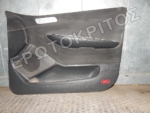 ΤΑΠΕΤΣΑΡΙΑ ΠΟΡΤΑΣ ΕΜΠΡΟΣ ΔΕΞΙΑ SKODA FABIA 1999-2007 1 ΤΑΠΕΤΣΑΡΙΑ ΠΟΡΤΑΣ ΕΜΠΡΟΣ ΔΕΞΙΑ SKODA FABIA 1999-2007 Μεταχειρισμένο