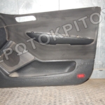 ΤΑΠΕΤΣΑΡΙΑ ΠΟΡΤΑΣ ΕΜΠΡΟΣ ΔΕΞΙΑ SKODA FABIA 1999-2007