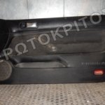 ΤΑΠΕΤΣΑΡΙΑ ΠΟΡΤΑΣ ΕΜΠΡΟΣ ΔΕΞΙΑ (3 ΘΥΡΟ) VW GOLF 4 1997-2004