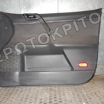 ΤΑΠΕΤΣΑΡΙΑ ΠΟΡΤΑΣ ΕΜΠΡΟΣ ΔΕΞΙΑ VW POLO 2005-2009