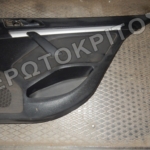 ΤΑΠΕΤΣΑΡΙΑ ΠΟΡΤΑΣ ΠΙΣΩ ΔΕΞΙΑ SKODA OCTAVIA 2009-2013