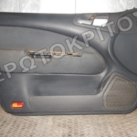 ΤΑΠΕΤΣΑΡΙΑ ΠΟΡΤΑΣ ΕΜΠΡΟΣ ΑΡΙΣΤΕΡΑ SKODA OCTAVIA 1996-2010 4 ΤΑΠΕΤΣΑΡΙΑ ΠΟΡΤΑΣ ΕΜΠΡΟΣ ΑΡΙΣΤΕΡΑ SKODA OCTAVIA 1996-2010