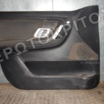 ΤΑΠΕΤΣΑΡΙΑ ΠΟΡΤΑΣ ΕΜΠΡΟΣ ΔΕΞΙΑ SKODA FABIA 2007- 2014 6 ΤΑΠΕΤΣΑΡΙΑ ΠΟΡΤΑΣ ΕΜΠΡΟΣ ΔΕΞΙΑ SKODA FABIA 2007- 2014