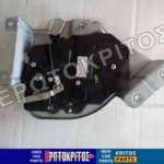ΚΛΕΙΔΑΡΙΑ ΠΟΡΤΑΣ ΕΜΠΡΟΣ ΑΡΙΣΤΕΡΑ VW CADDY 2K0827201N ΜΕΤΑΧΕΙΡΙΣΜΕΝΟ ΓΝΗΣΙΟ