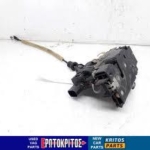 ΚΛΕΙΔΑΡΙΑ ΠΟΡΤΑΣ ΕΜΠΡΟΣ ΔΕΞΙΑ SEAT LEON TOLEDO VW GOLF SKODA OCTAVIA 3B1837016A ΜΕΤΑΧΕΙΡΙΣΜΕΝΟ ΓΝΗΣΙΟ