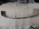 ΦΑΣΑ (ΤΡΙΜ) 1J0807719 ΕΜΠΡΟΣ ΠΡΟΦΥΛΑΚΤΗΡΑ VW GOLF 4 Μεταχειρισμένο