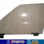 ΤΖΑΜΙ ΕΜΠΡΟΣ ΑΡΙΣΤΕΡΑ ΠΟΡΤΑΣ SKODA FELICIA ΜΕΤΑΧΕΙΡΙΣΜΕΝΟ ΓΝΗΣΙΟ