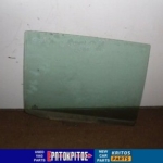 ΤΖΑΜΙ ΠΙΣΩ ΑΡΙΣΤΕΡΑ ΠΟΡΤΑΣ SKODA FELICIA ΜΕΤΑΧΕΙΡΙΣΜΕΝΟ ΓΝΗΣΙΟ