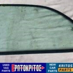 ΤΖΑΜΙ ΠΙΣΩ ΔΕΞΙΑ FORD FIESTA IV (3ΘΥΡΟ) ΜΕΤΑΧΕΙΡΙΣΜΕΝΟ ΓΝΗΣΙΟ