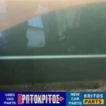 ΤΖΑΜΙ ΕΜΠΡΟΣ ΑΡΙΣΤΕΡΑ ΠΟΡΤΑΣ VW GOLF 4 (3Θ) ΜΕΤΑΧΕΙΡΙΣΜΕΝΟ ΓΝΗΣΙΟ