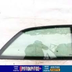 ΦΙΝΙΣΤΡΙΝΙ ΠΙΣΩ ΔΕΞΙΑ ΚΟΛΛΗΤΟ SEAT IBIZA 6K ΜΕΤΑΧΕΙΡΙΣΜΕΝΟ ΓΝΗΣΙΟ