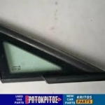 ΦΙΝΙΣΤΡΙΝΙ ΕΜΠΡΟΣ ΑΡΙΣΤΕΡΑ SEAT IBIZA 6J ΜΕΤΑΧΕΙΡΙΣΜΕΝΟ ΓΝΗΣΙΟ