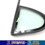 ΦΙΝΙΣΤΡΙΝΙ ΠΙΣΩ ΑΡΙΣΤΕΡΑ SEAT LEON 1M ΜΕΤΑΧΕΙΡΙΣΜΕΝΟ ΓΝΗΣΙΟ