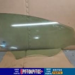 ΤΖΑΜΙ ΕΜΠΡΟΣ ΔΕΞΙΑ ΠΟΡΤΑΣ SEAT LEON 1P ΜΕΤΑΧΕΙΡΙΣΜΕΝΟ ΓΝΗΣΙΟ