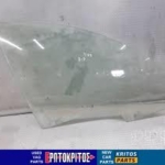 ΤΖΑΜΙ ΕΜΠΡΟΣ ΔΕΞΙΑ ΠΟΡΤΑΣ SKODA OCTAVIA 5 ΜΕΤΑΧΕΙΡΙΣΜΕΝΟ ΓΝΗΣΙΟ