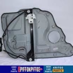 ΓΡΥΛΟΣ ΠΑΡΑΘΥΡΟΥ ΠΙΣΩ ΔΕΞΙΑ VW TOURAN 1T0839730Q ΜΕΤΑΧΕΙΡΙΣΜΕΝΟ ΓΝΗΣΙΟ