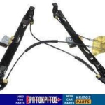 ΓΡΥΛΟΣ ΠΑΡΑΘΥΡΟΥ ΕΜΠΡΟΣ ΔΕΞΙΑ SEAT LEON 1P0837462 ΜΕΤΑΧΕΙΡΙΣΜΕΝΟ ΓΝΗΣΙΟ