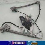 ΓΡΥΛΟΣ ΠΑΡΑΘΥΡΟΥ ΕΜΠΡΟΣ ΑΡΙΣΤΕΡΑ SKODA OCTAVIA 1Z 1Z0837655 ΜΕΤΑΧΕΙΡΙΣΜΕΝΟ ΓΝΗΣΙΟ