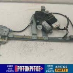 ΓΡΥΛΟΣ ΠΑΡΑΘΥΡΟΥ ΠΙΣΩ ΑΡΙΣΤΕΡΑ SKODA OCTAVIA 1U 1U4839101G ΜΕΤΑΧΕΙΡΙΣΜΕΝΟ ΓΝΗΣΙΟ